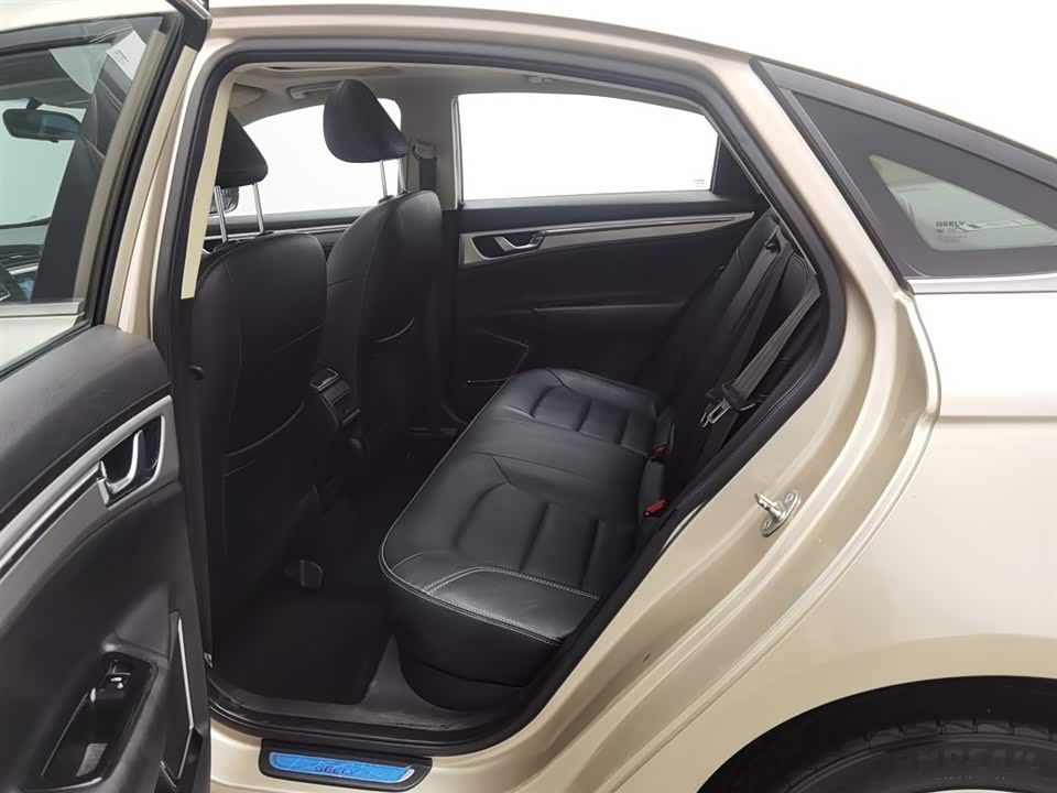 Geely Emgrand GL