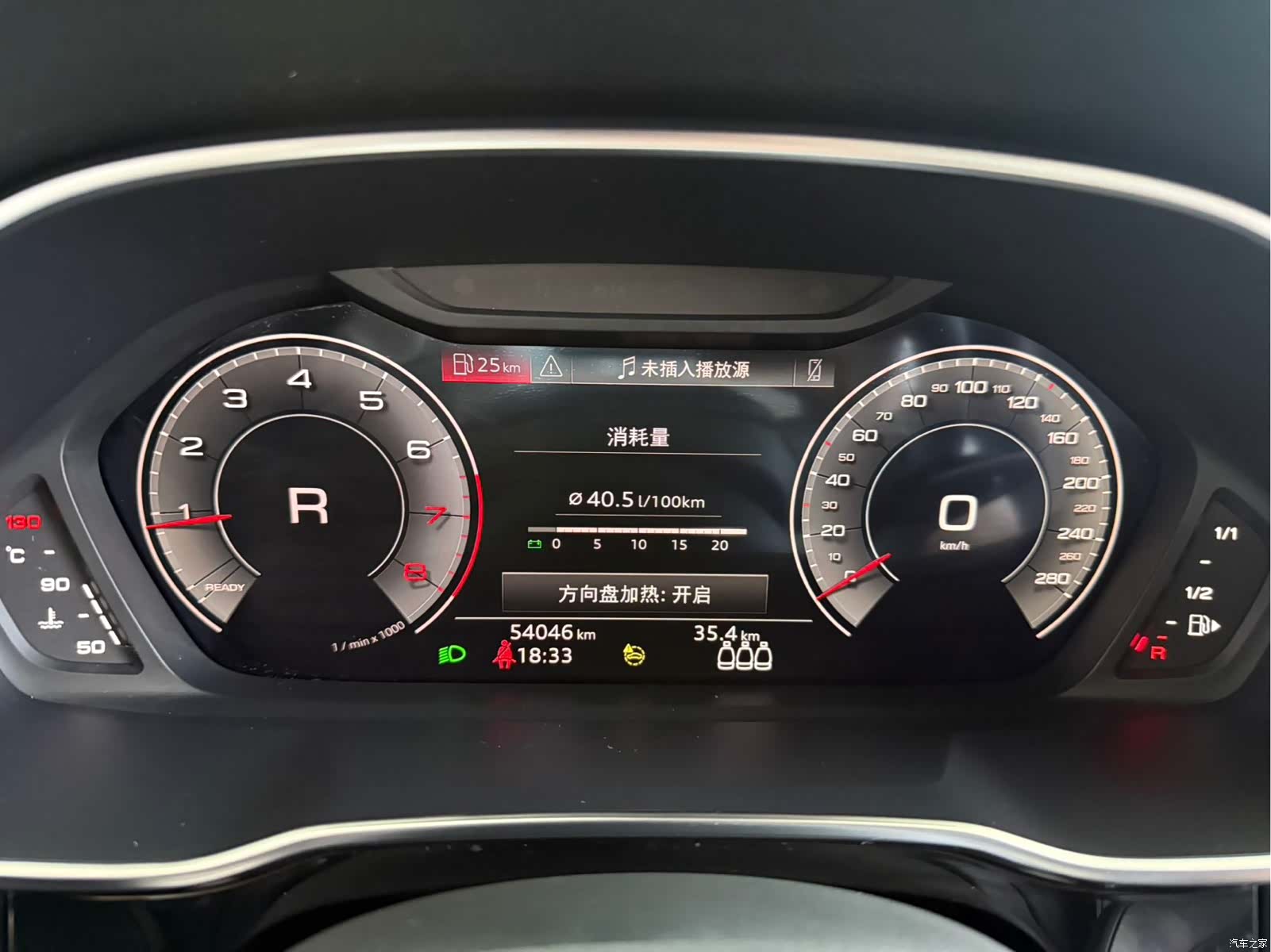 Audi Q3, 2022 10