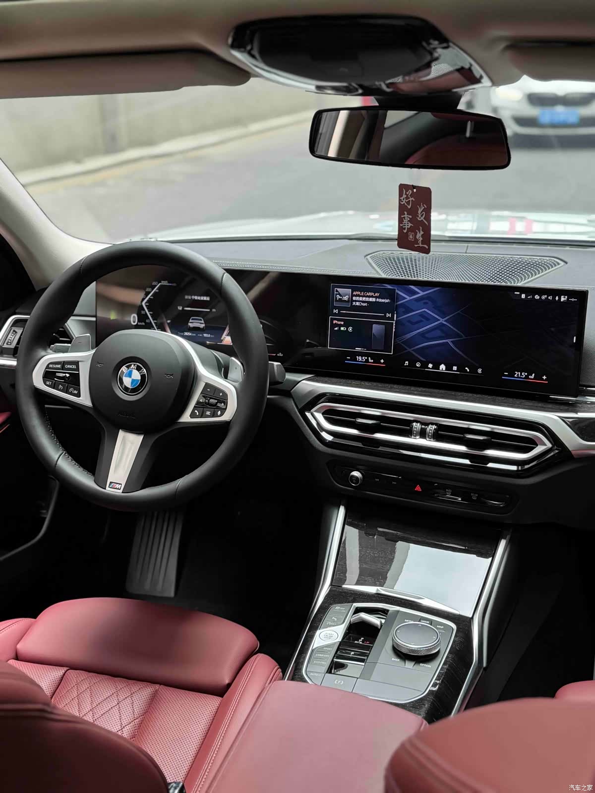 BMW 3 Series, 2024 12