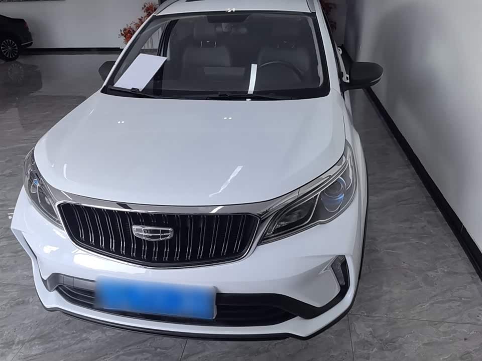 Geely Vision X3