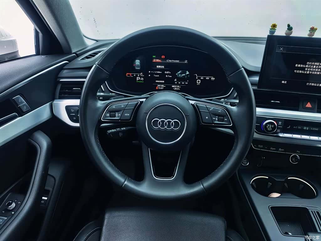 Audi A4L, 2024 12