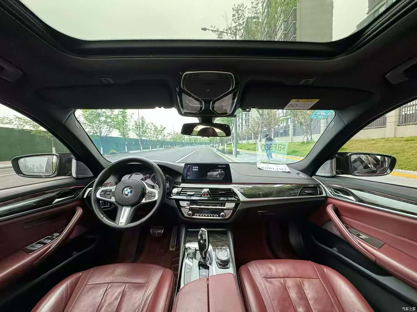 BMW 5 Series, 2018 6
