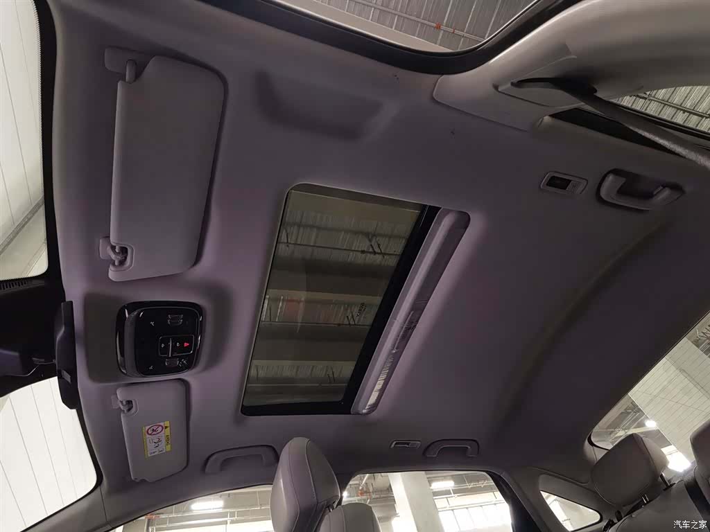 Geely 6, 2026 14