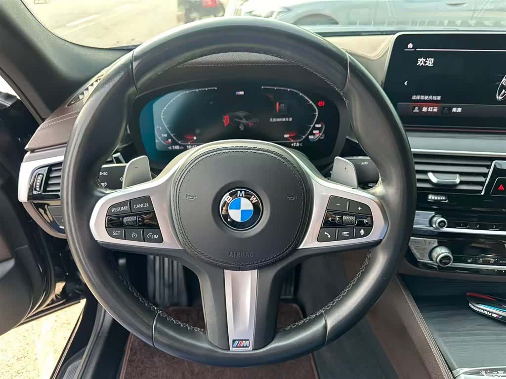 BMW 5 Series, 2021 9