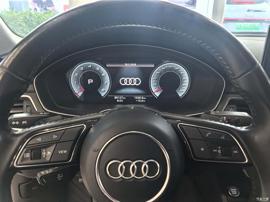 Audi A4L, 2021 6