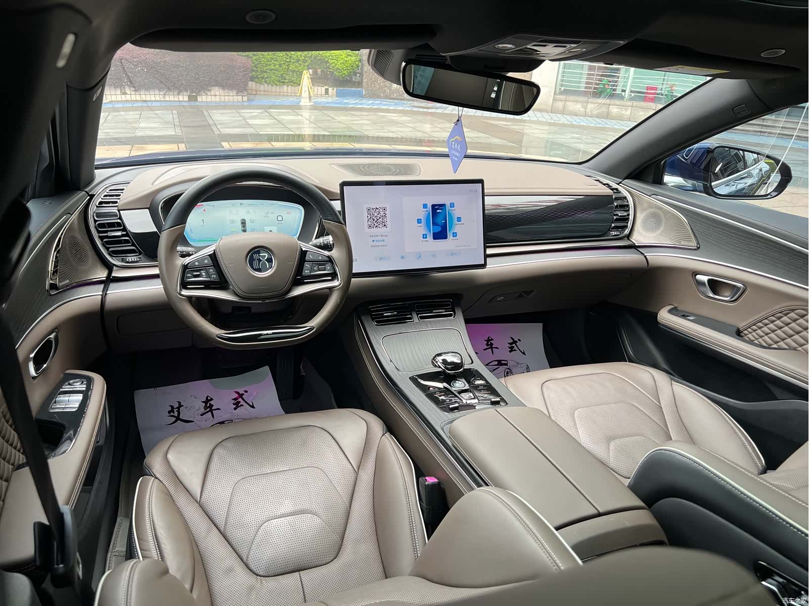BYD Han, 2022 11