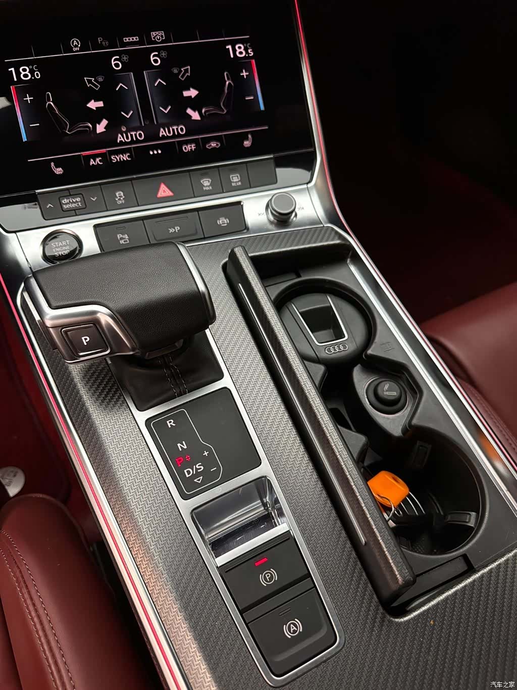 Audi A7L, 2024 16
