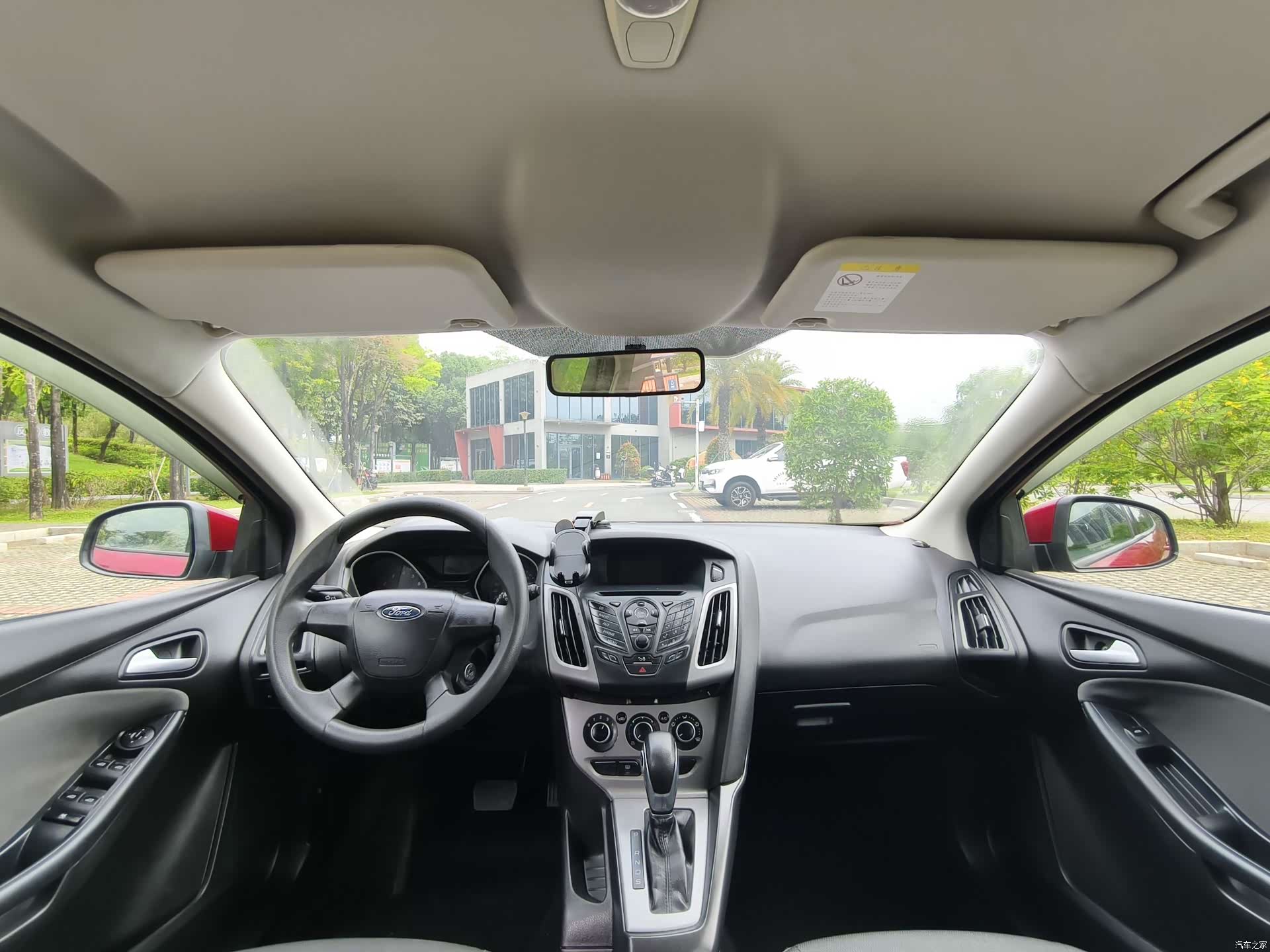 Ford Focus, 2013 21