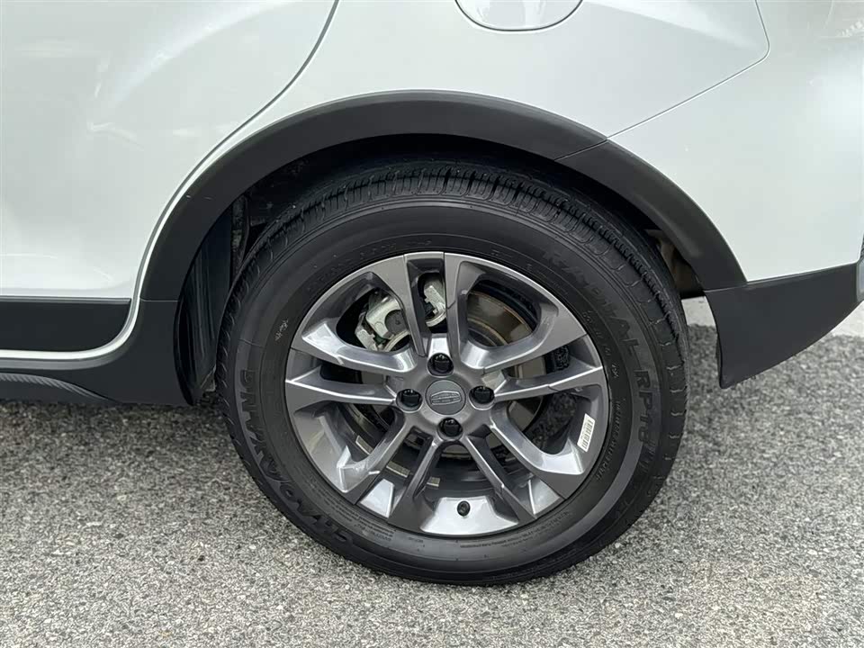 Geely Vision X3
