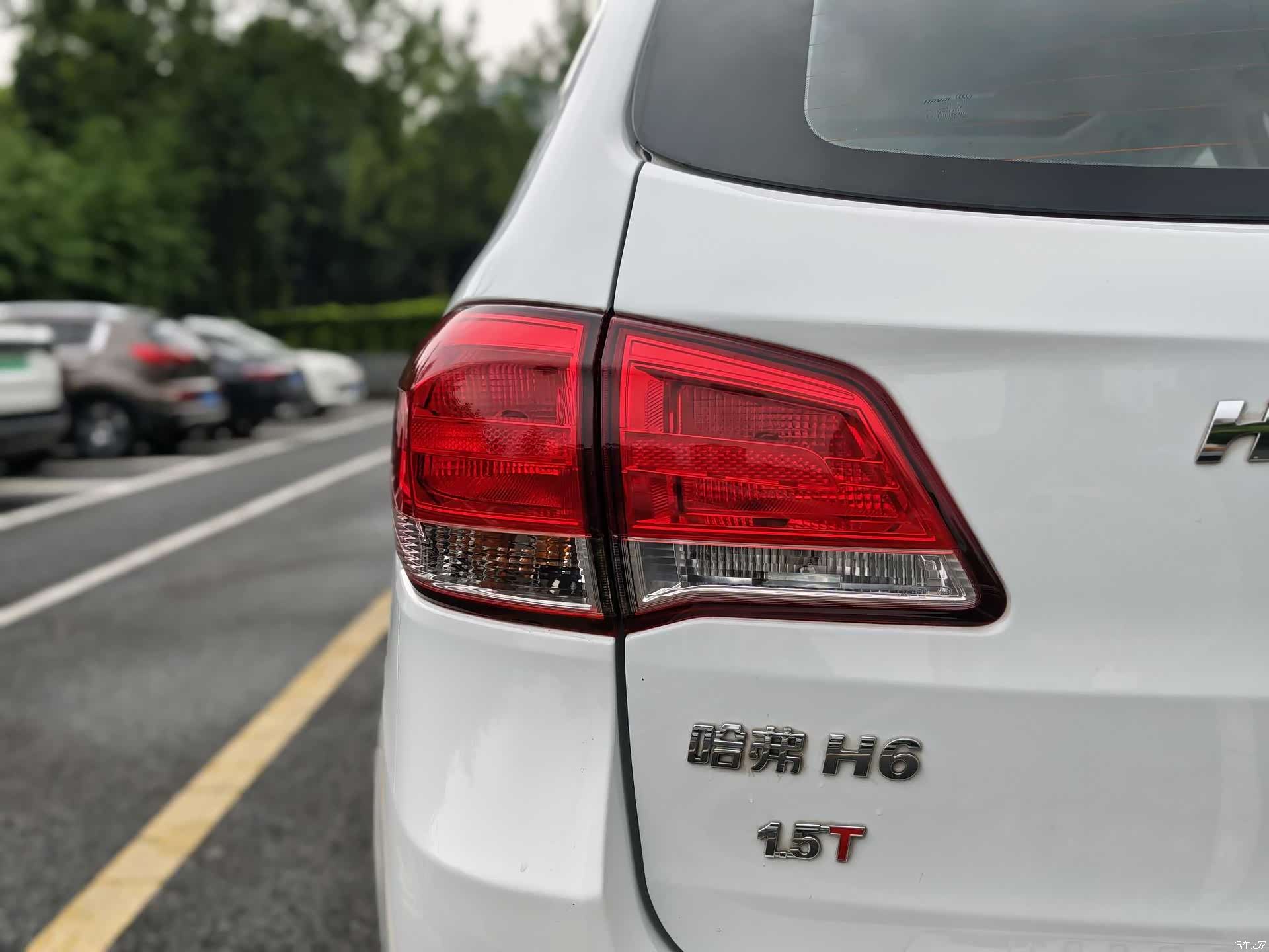 Haval H6, 2017 9