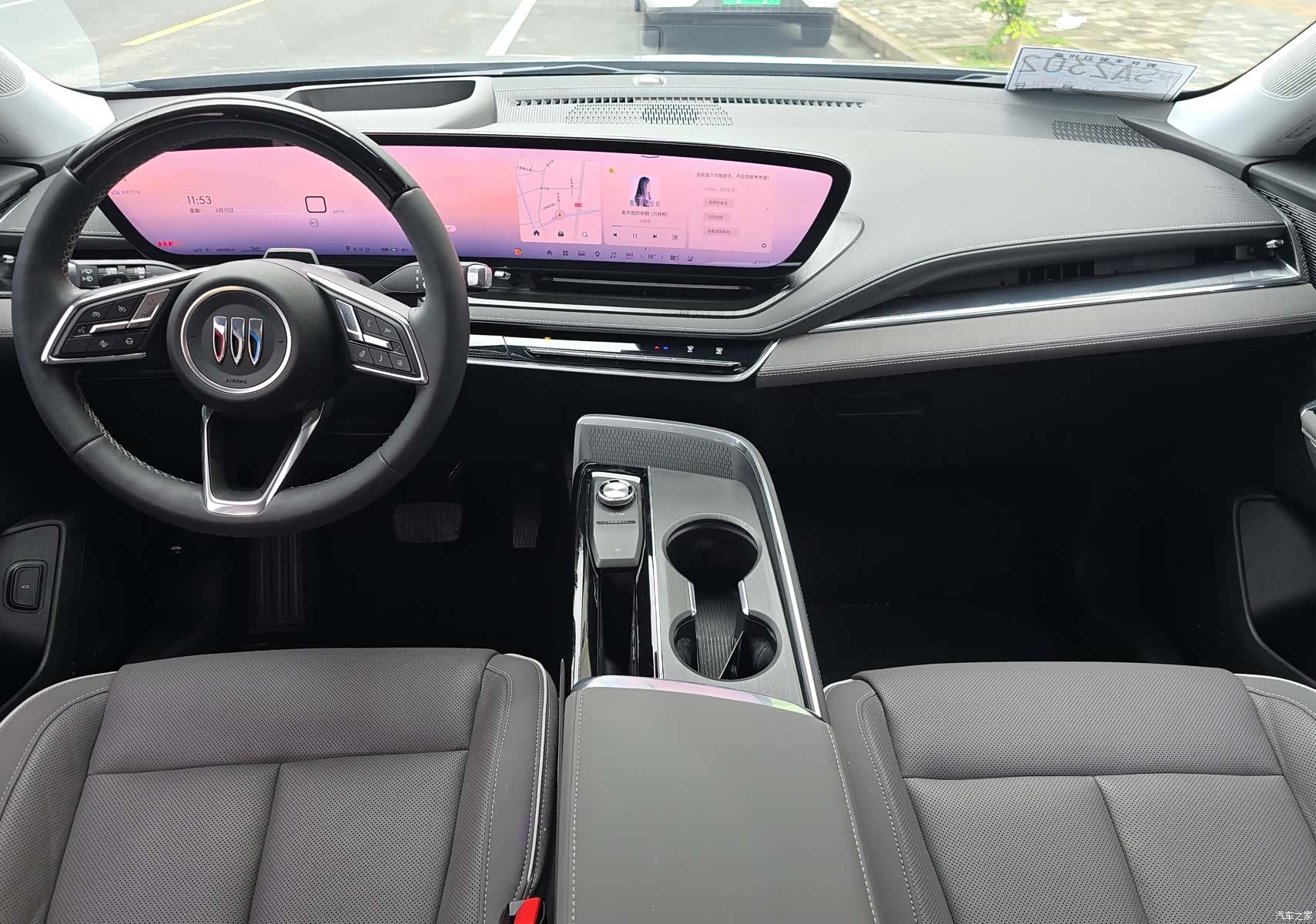 Buick E5, 2023 10