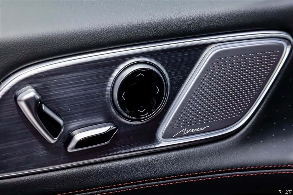 Buick Century, 2025 13