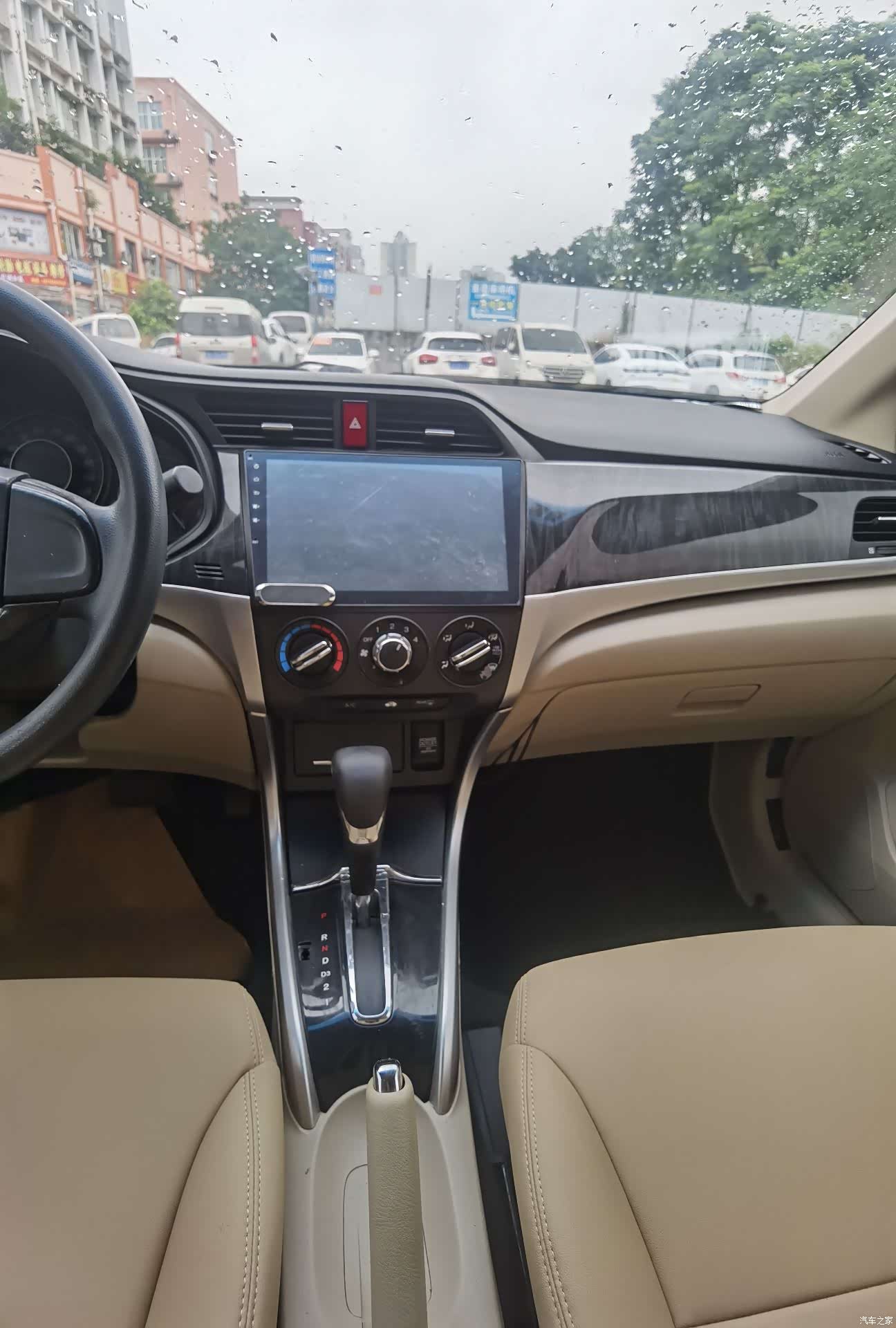 Honda Crider, 2015 12