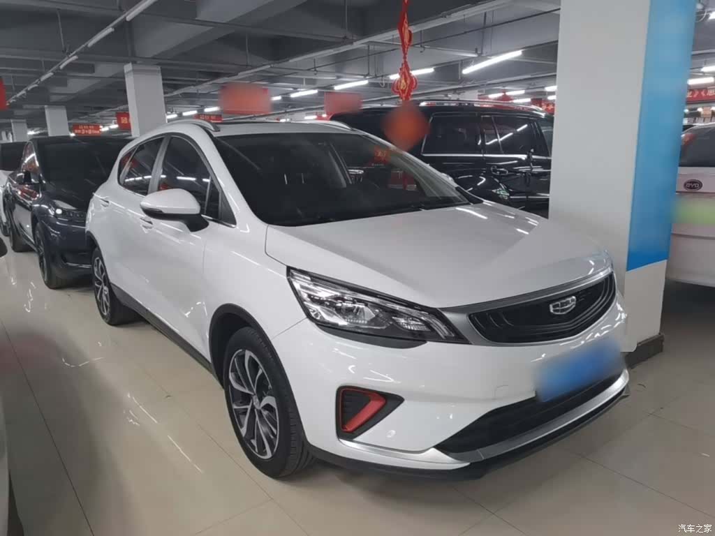 Geely Emgrand, 2020 4