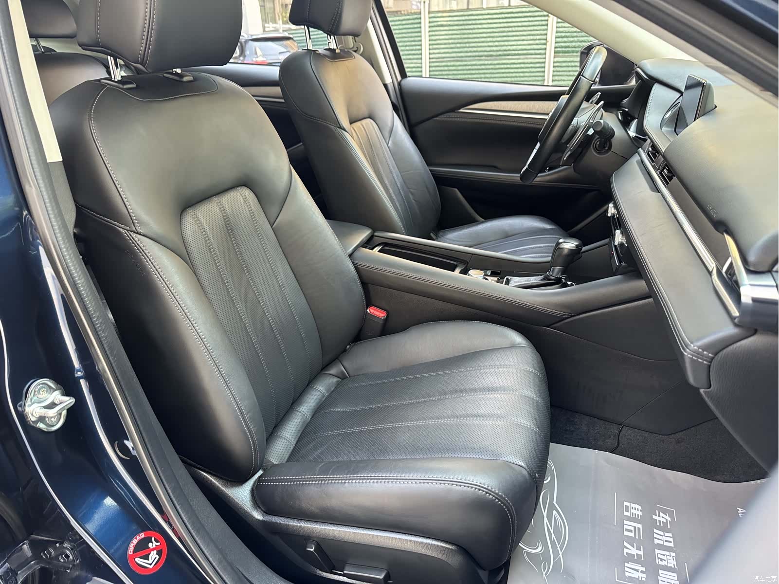 Mazda Atenza, 2021 7