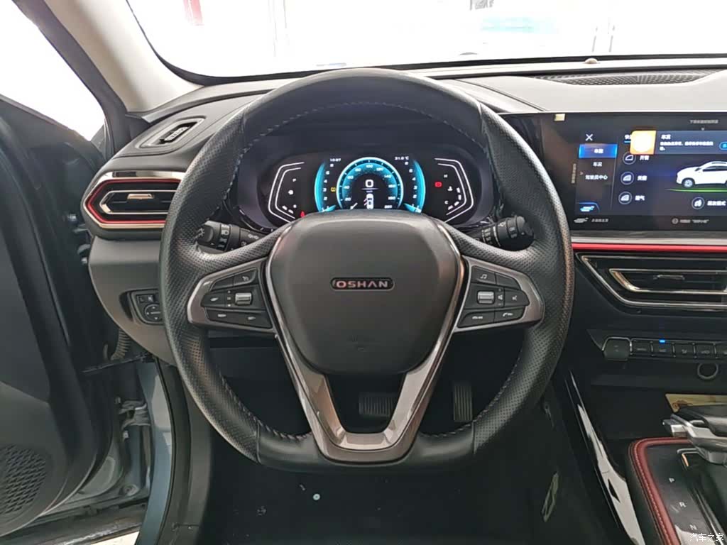 Changan X5, 2021 11