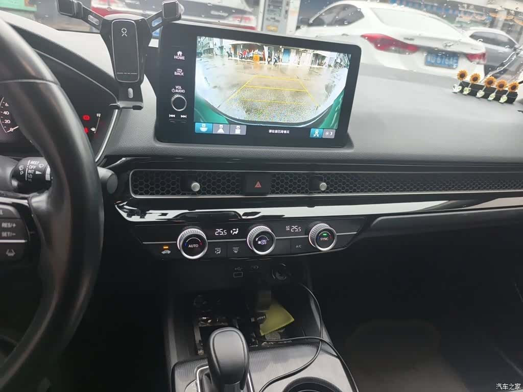 Honda Integra, 2022 6