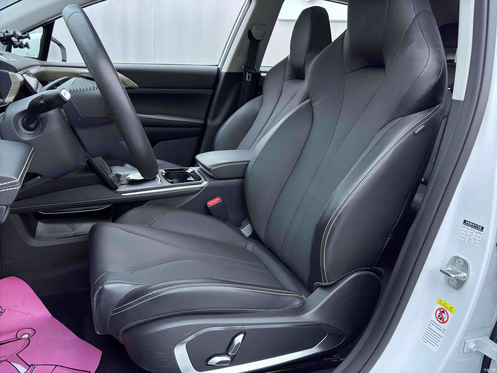 Xpeng P5, 2022 18