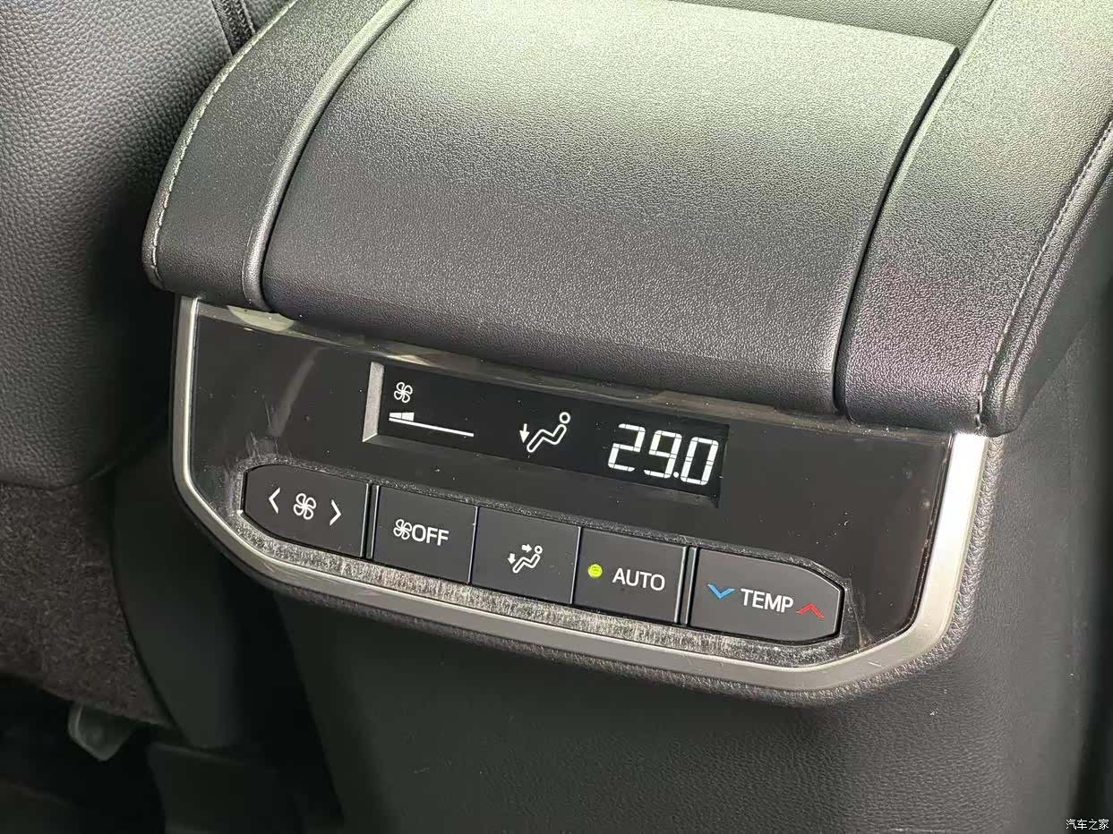 Toyota Highlander, 2024 13
