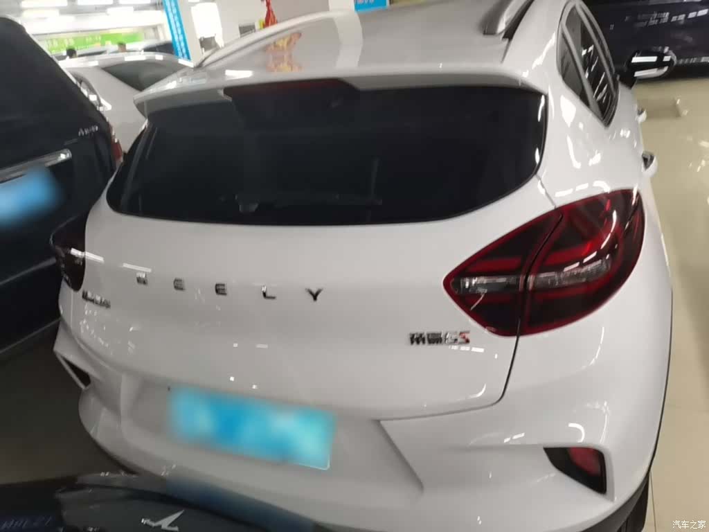 Geely Emgrand, 2020 6