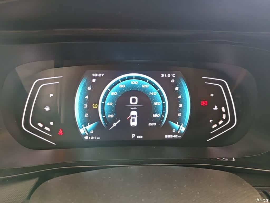 Changan X5, 2021 12