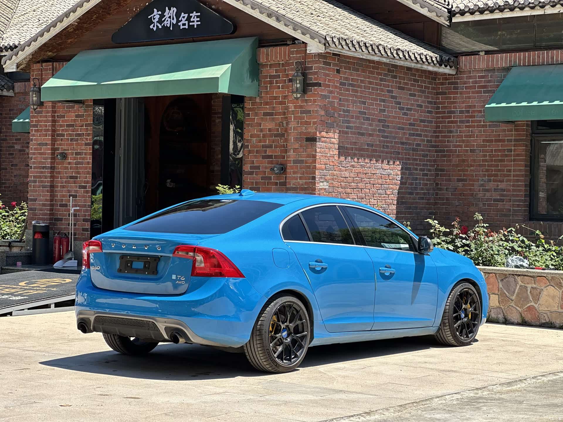 Volvo S60, 2017 6