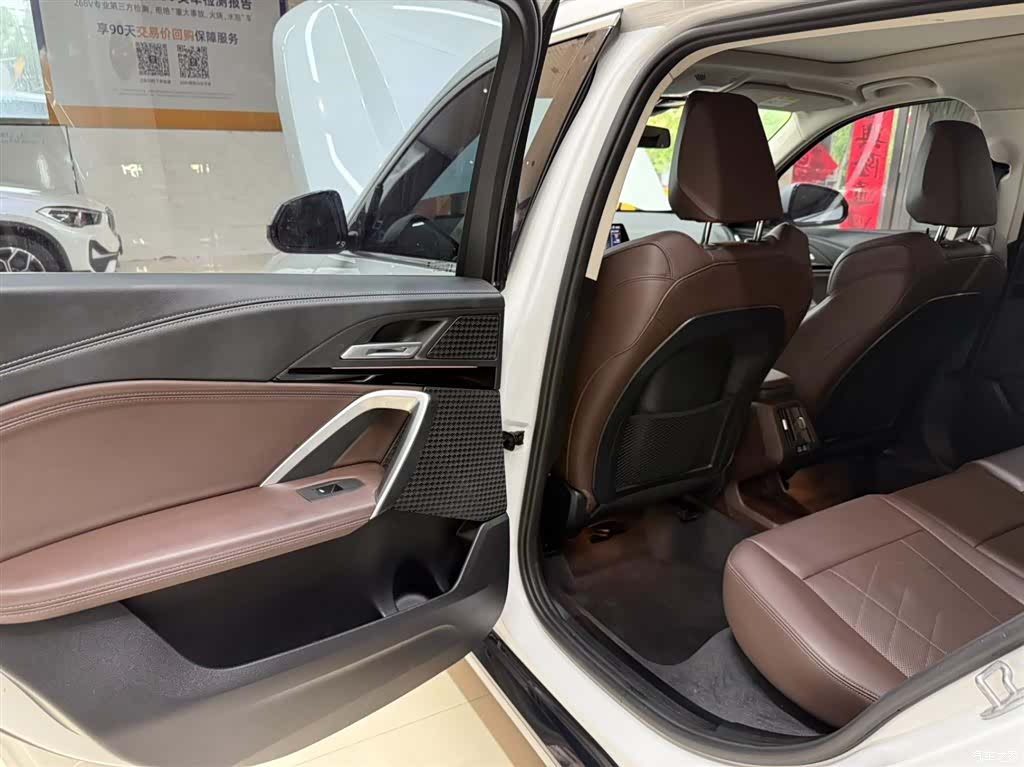 BMW X1, 2024 17