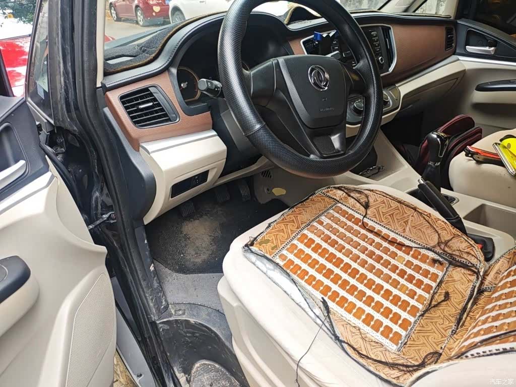 DongFeng M5L, 2021 14