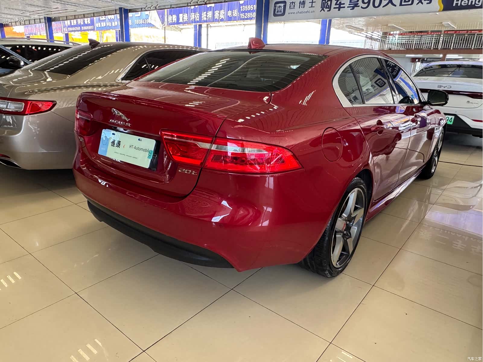 Jaguar XE, 2017 8