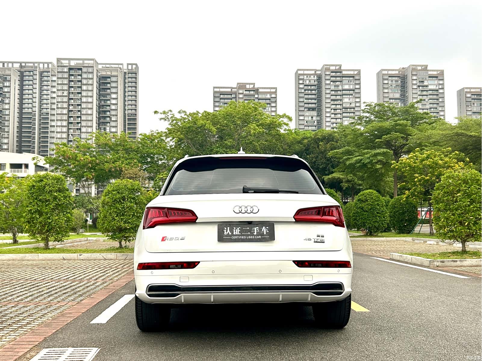 Audi Q5L, 2020 7
