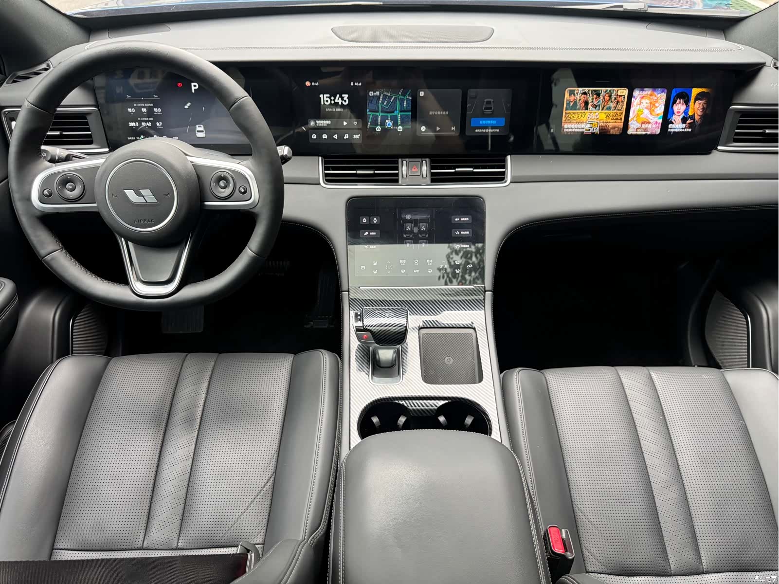 Li Auto ONE, 2020 11