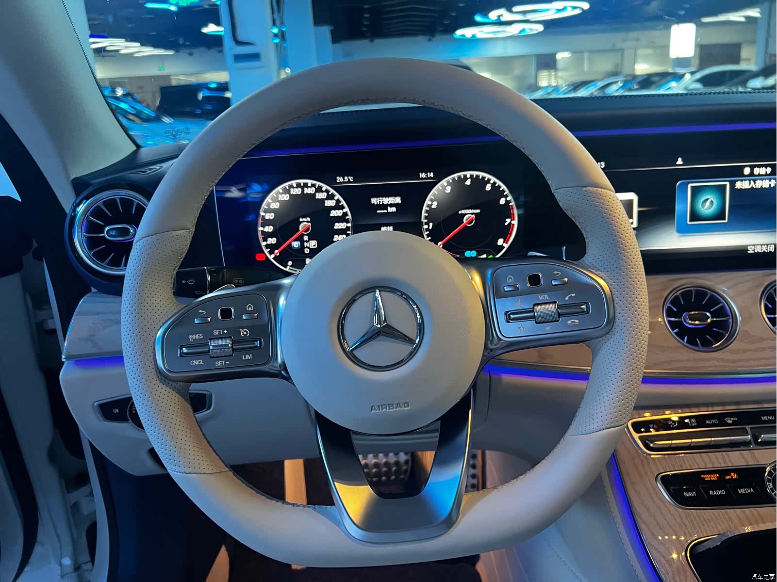 Mercedes-Benz E-Class, 2020 13