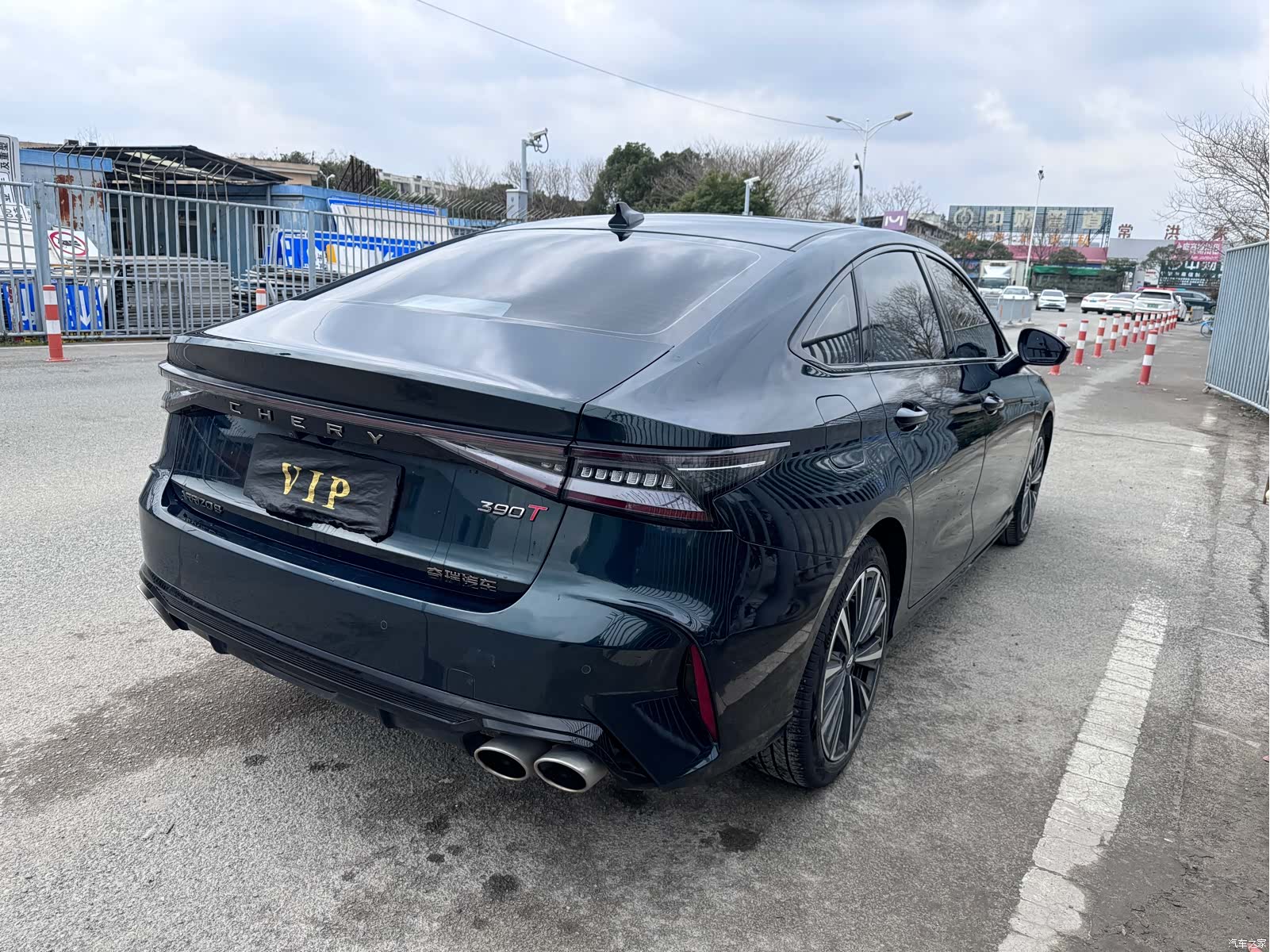 Chery Arrizo 8, 2023 13