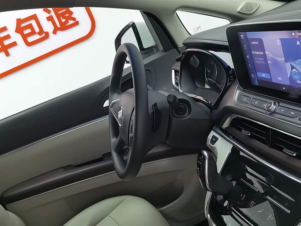 Buick GL8 Buick GL8