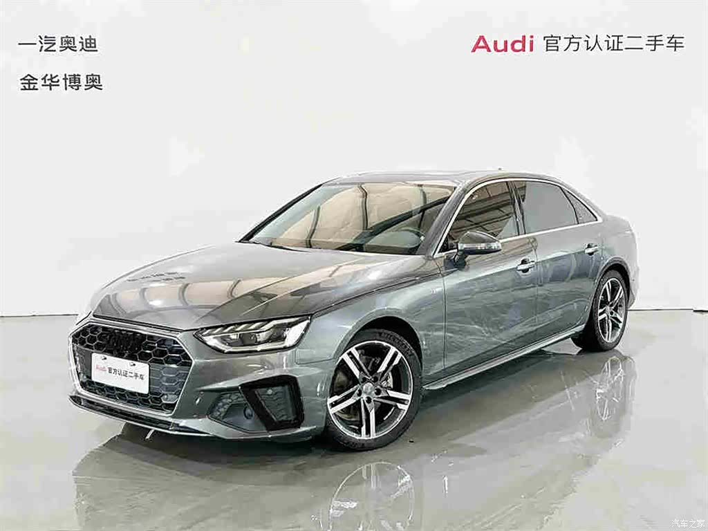 Audi A4L, 2021 1