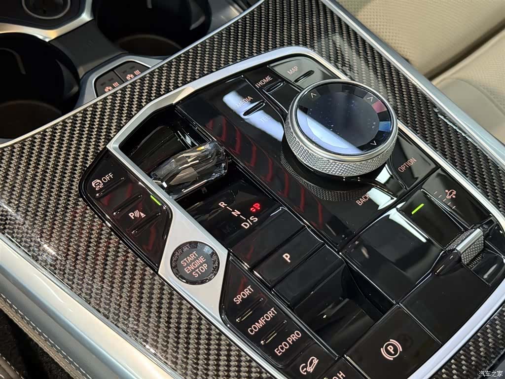 BMW X7, 2026 11