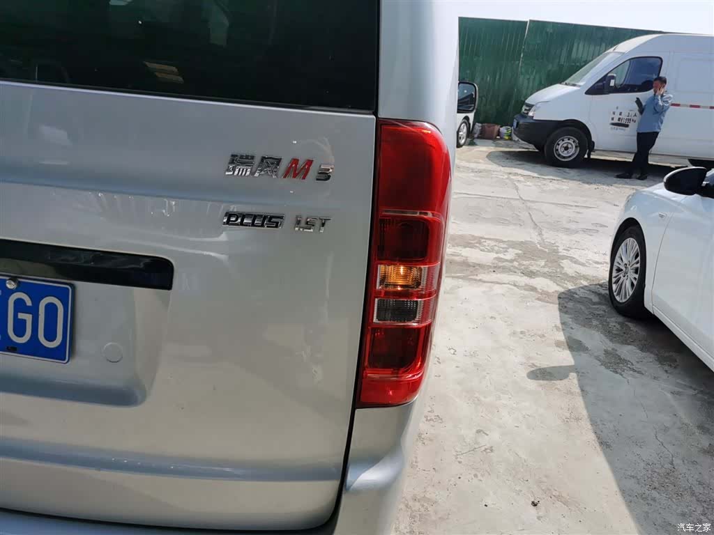 JiangQiJiTuan M3, 2024 24