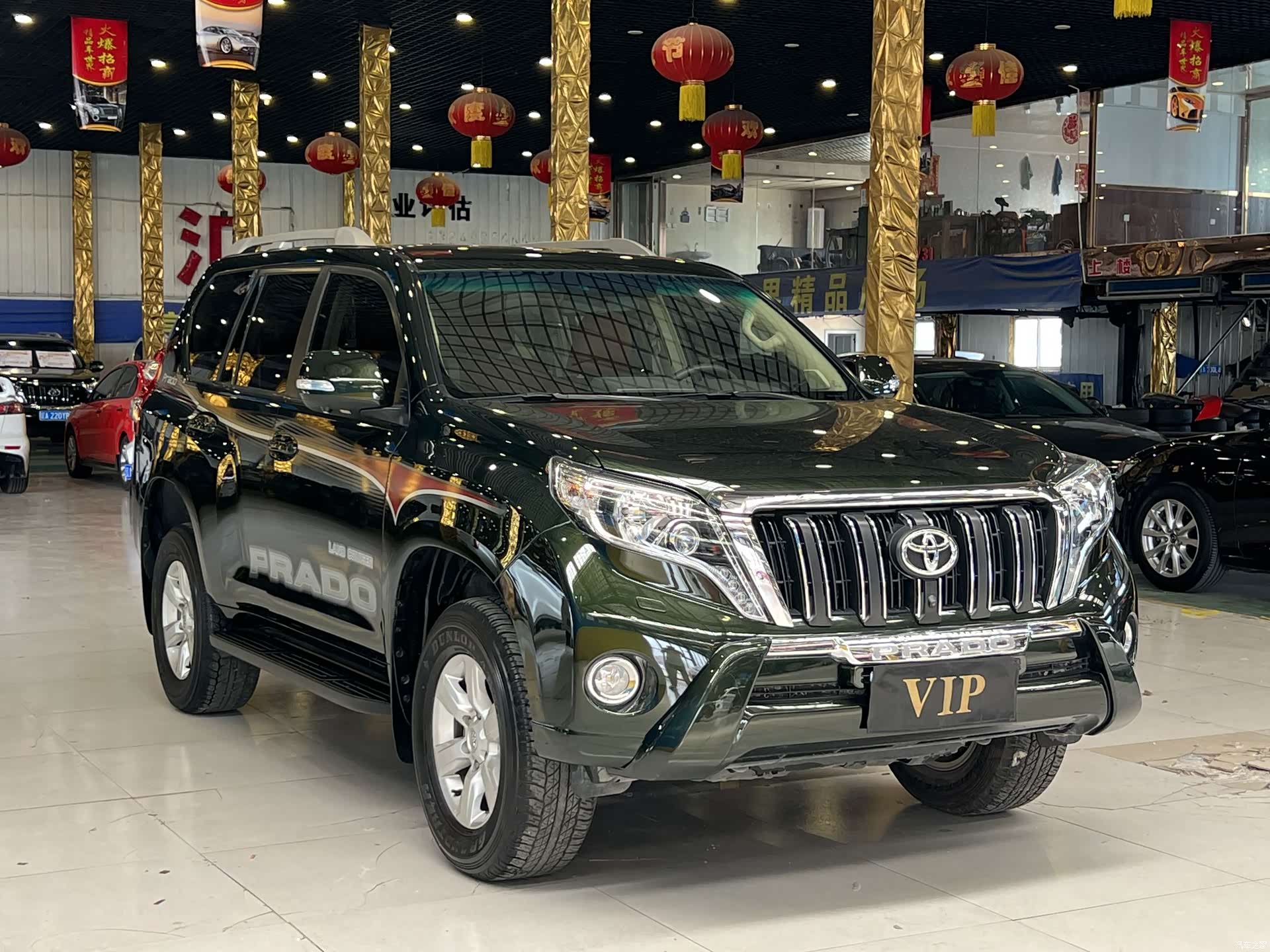 Toyota Prado, 2015 3