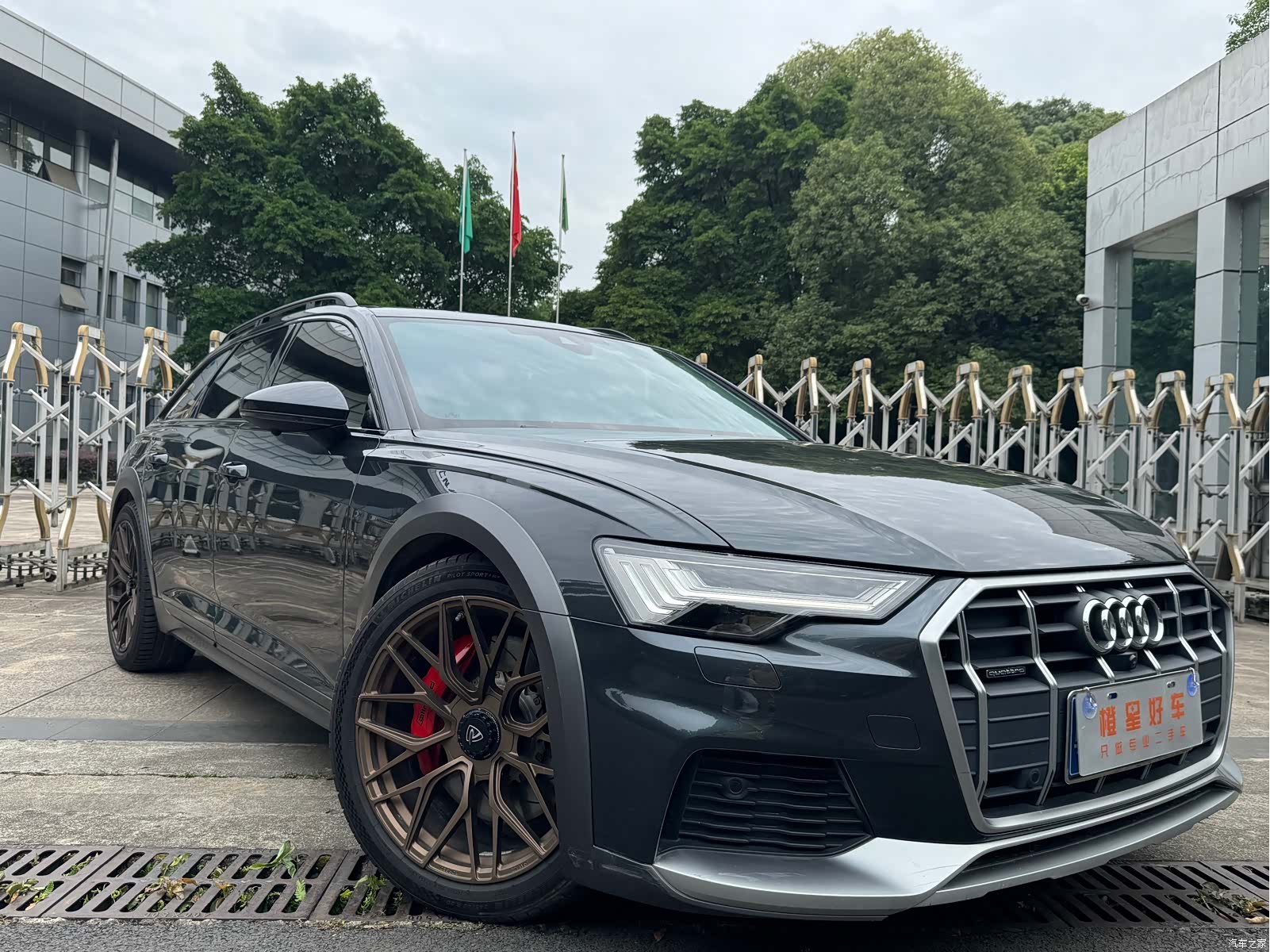 Audi A6, 2023 3