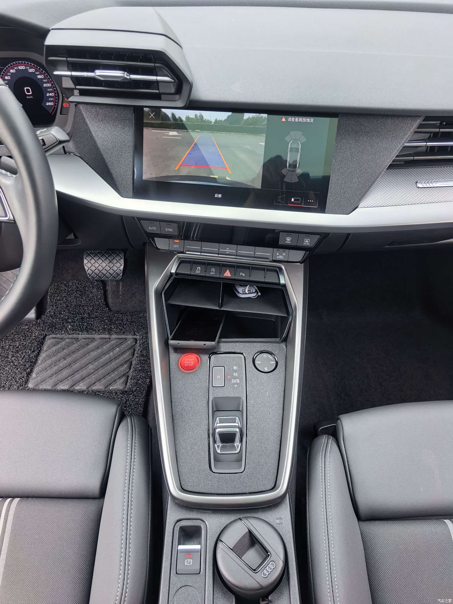 Audi A3, 2023 15