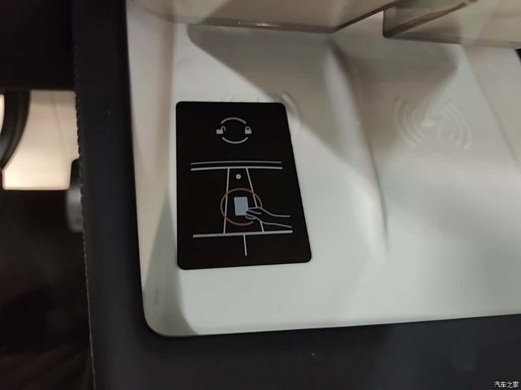 Tesla Model 3, 2024 9
