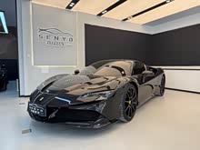 SF90 2020�� 3.9T V8 Stradale