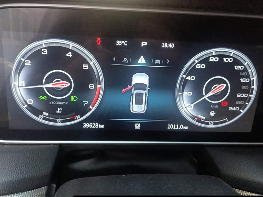Hongqi HS5 Hongqi HS5