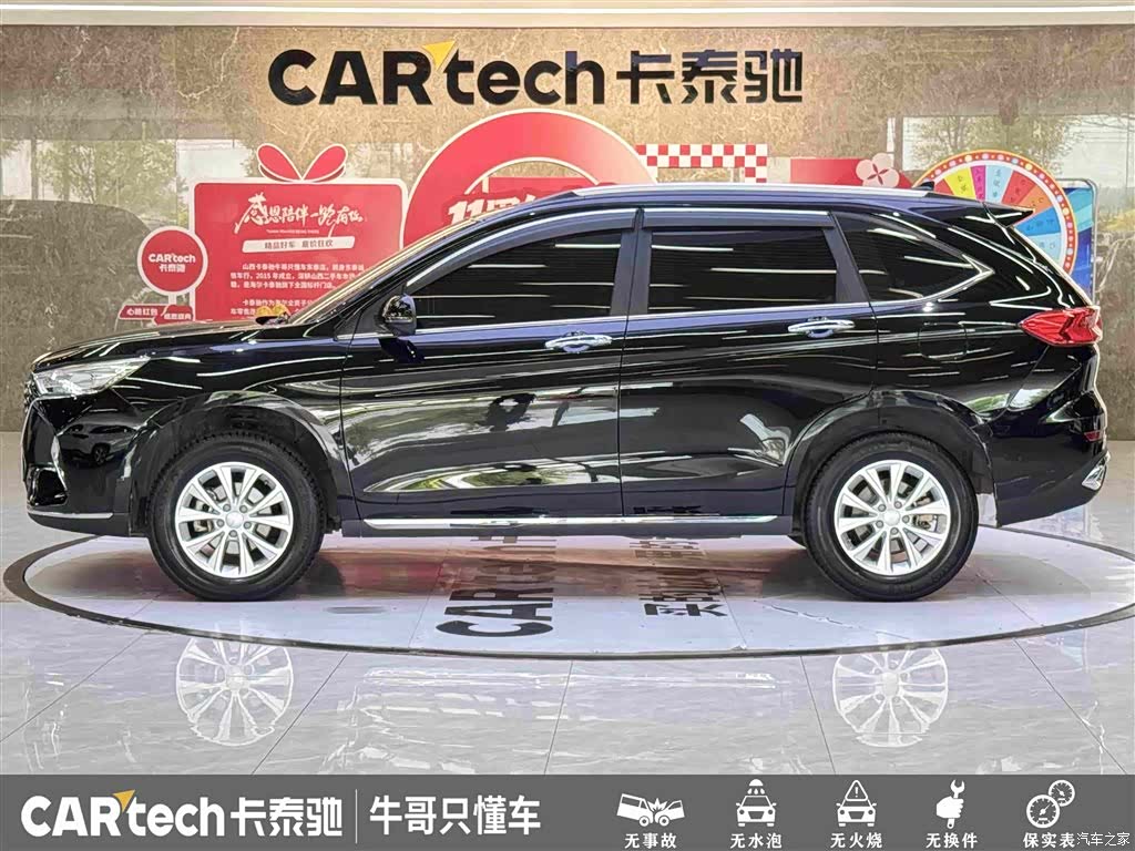 Haval M6, 2021 7