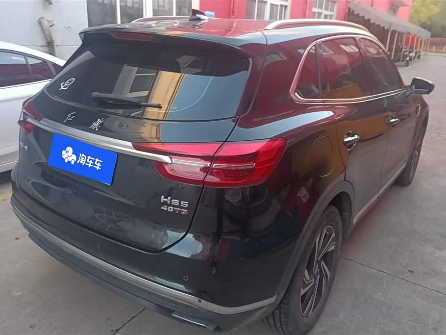 Hongqi HS5 Hongqi HS5