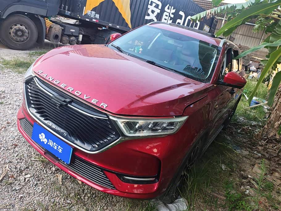 Oshan X7 Oshan X7