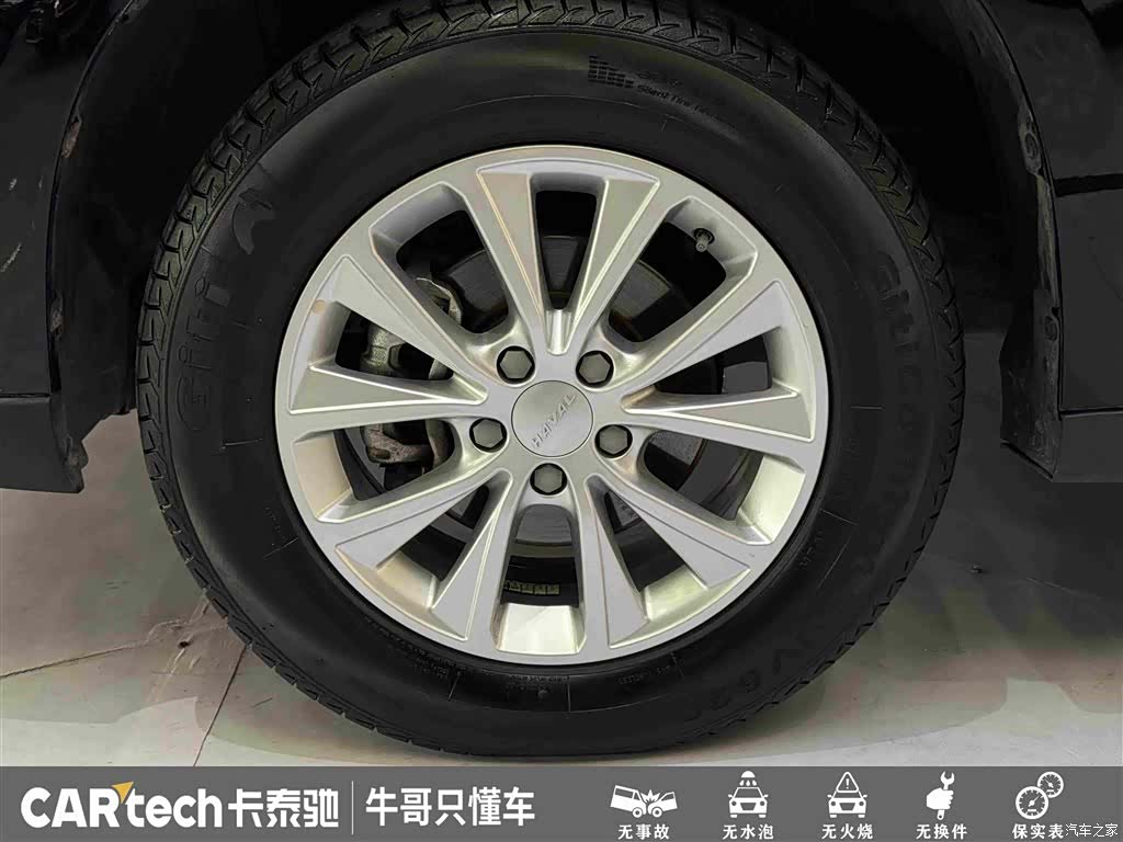 Haval M6, 2021 10