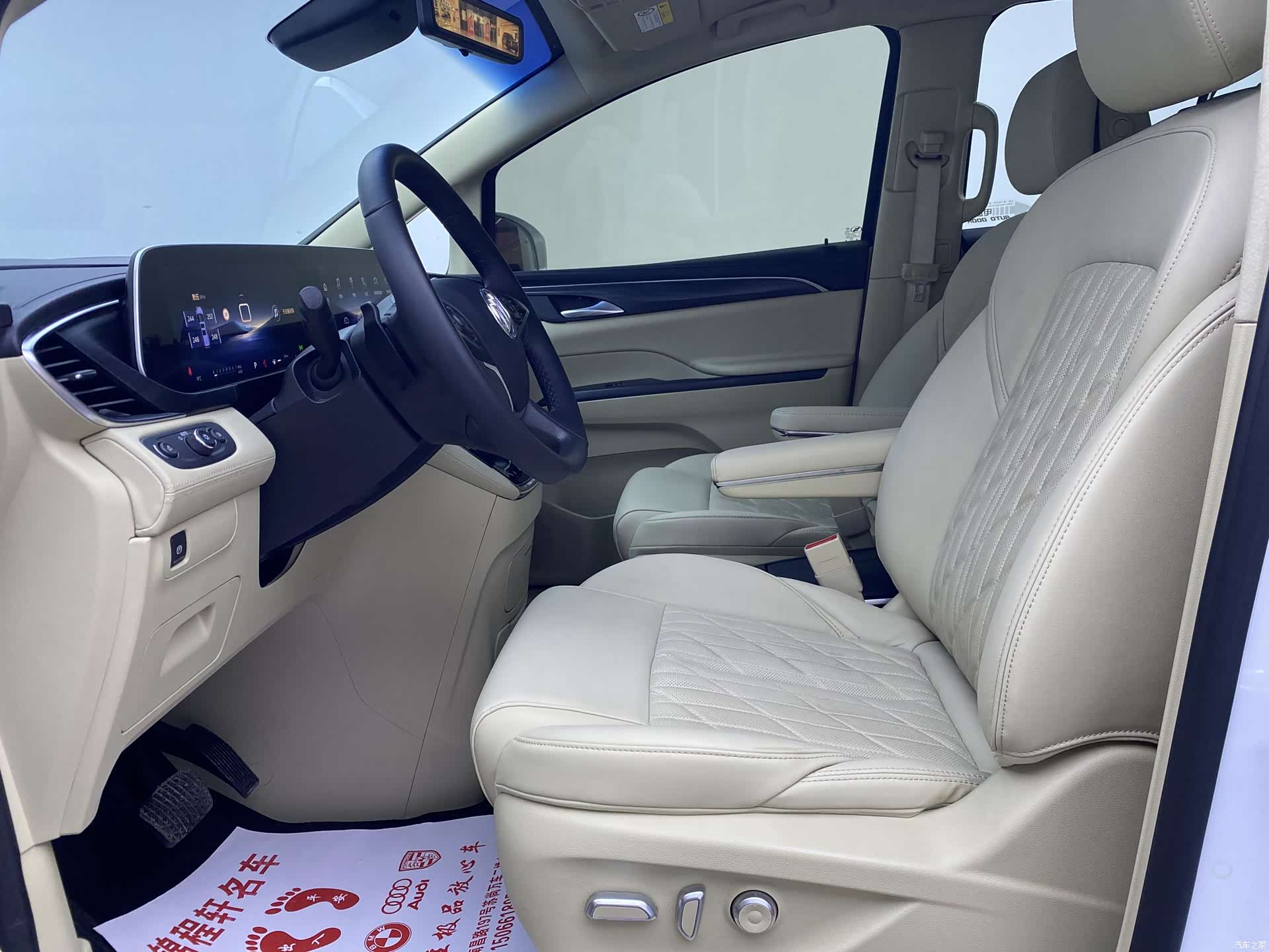 Buick GL8, 2024 9