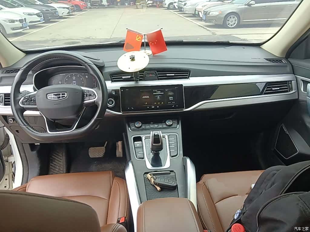 Geely Boyue, 2021 10
