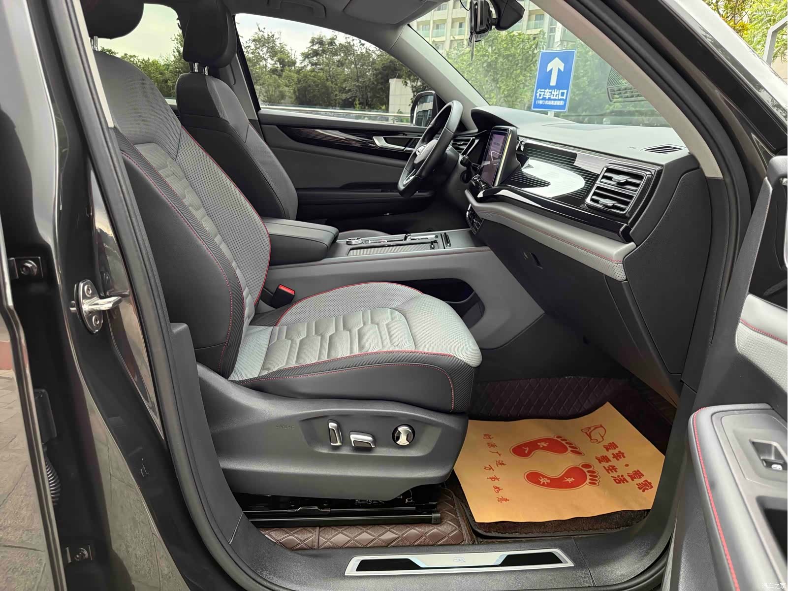 Volkswagen Teramont X, 2022 25